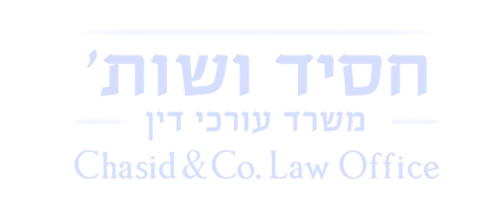 לוגו לקוח 3